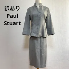 訳あり Paul Stuart ポールスチュアート スカート セットアップ 9