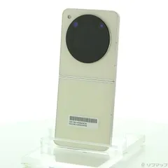 2025年最新】libero flip 本体 simフリーの人気アイテム - メルカリ