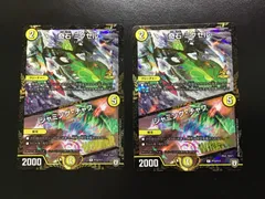 2025年最新】ミクセル winnerの人気アイテム - メルカリ