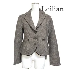 レリアン レディース ウールジャケット テーラードジャケット ツィードジャケット ラメ入り ブラウン 7号 Sサイズ 秋冬 上品 きれいめ おしゃれ 高級感 通勤  フォーマル カジュアル 着回し 人気 ブランド 美品 大人可愛い 