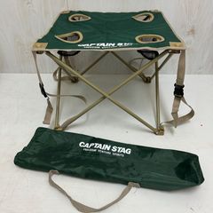 キャプテンスタッグ　CS コンパクトテーブル　グリーン　アウトドア