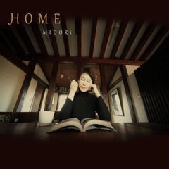 HOMEのサムネイル