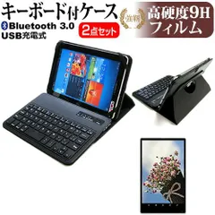 APPLE iPad mini 第6世代 第7世代 (2021/2024年版) [8.3インチ] ケース カバー Bluetooth ワイヤレス キーボード付き レザーケース 黒 と 強化ガラス同等 高硬度9H 液晶保護フィル