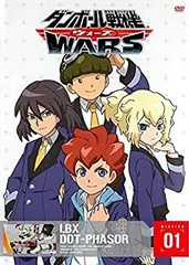 ダンボール戦機ウォーズ DVD-BOX 全2BOXセット アニメDVD ダンボール戦機ウォーズ DVD-BOX 全2BOXセット | 映像