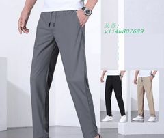 接触冷感 アイスシルクパンツ 通気 2枚セット 大きいサイズ メンズ 薄手 冷感パンツ ジップポケットつ ウエストゴム 夏 ロングパンツ 涼しい