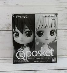 Eve Live Re:Smileくじpuku puku 456飛と龍子セット - メルカリ