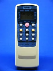 2024年最新】RKT502Aの人気アイテム - メルカリ