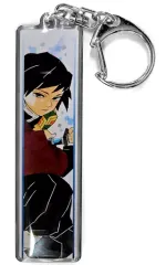 【中古】雑貨 冨岡義勇 「鬼滅の刃 吾峠呼世晴原画展 メタルキーホルダーコレクション」