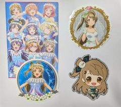 ラブライブ! トレーディング ダイカットステッカー Part.2 南 ことり