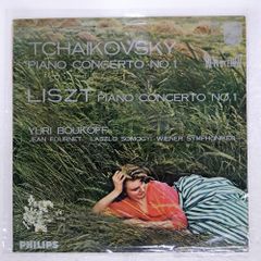 値下げ！『傑作集アントニオ・ヴィヴァルディ』40 CD BOX 中古CD　美品 帯付き 国内盤 アントニオヴィヴァルディ/四季/PHILIPS X7676 LP
