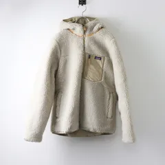 美品 定価2万 レディース可 パタゴニア patagonia キッズ・リバーシブル・レディ・フレディ・フーディ XXL/ベージュ 【2400014456691】