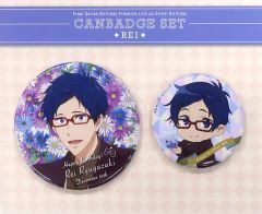 Free! 七瀬遙 Birthday 缶バッジセット - メルカリ