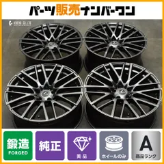 vigoras_ms214-52041