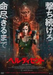 パーマン(44枚セット)第1話～第528話【全巻セット アニメ 中古