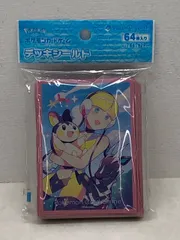2025年最新】デッキシールド nの人気アイテム - メルカリ