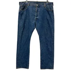 2026年最新】リーバイスlevi's 579の人気アイテム - メルカリ