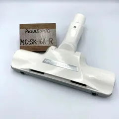 2024年最新】パナソニック 掃除 機 mc pk18aの人気アイテム - メルカリ