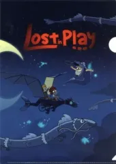 【中古】クリアファイル 集合 A4クリアファイル 「Switchソフト Lost in Play(ロストインプレイ)」 ゲオ購入特典
