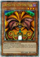 遊戯王　封印されしエクゾディア　英語版６枚セット 遊戯王 英語版 封印されしエクゾディア 5枚セット RP01-EN017