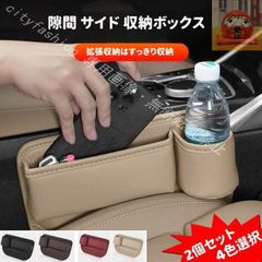 八宝 銅器 吉祥聚宝盆 書道具 文房具 装飾品 工芸品 美術品 置物 八宝 銅器 吉祥聚宝盆 書道具 文房具 装飾品 工芸品 美術品 置物
