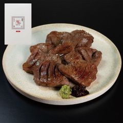 宮城・仙台 「陣中」 仔牛の牛タン丸ごと一本塩麹熟成 仔牛の牛タン丸ごと一本塩麹熟成 （620g） 【産直・メーカー直送品】