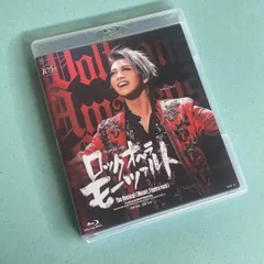 2025年最新】OPERA ROCK MOZARTの人気アイテム - メルカリ