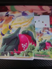 2025年最新】デッキケース ルギアの人気アイテム - メルカリ