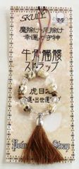 パワーストーンストラップ◆牛骨髑髏*虎目石◆骸骨ドクロ*御守