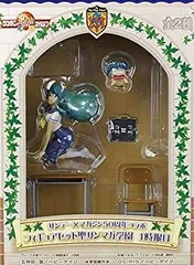 【中古】 サンデー×マガジン50周年コラボ フィギュアセット 聖サンマガ学園 1時限目 ラム