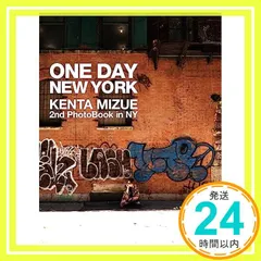 2025年最新】水江建太 写真集の人気アイテム - メルカリ