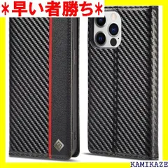 ZTOFERA iPhone 15 Pro Max ケ 久性 便利 炭素繊維テクスチャ フリップケース 赤い縦線 863