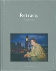 エドガー・ケイシー文庫 2 エルシー・セクリスト 瞑想の実践