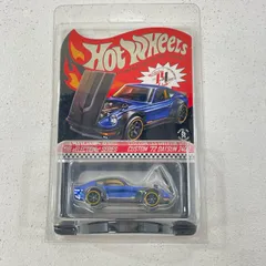 【尾張小牧店】 中古 Hot Wheels/ホットウィール　 RLC Exclusive Custom 72 Datsun 240Z　カスタム　ダットサン【728】