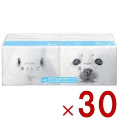 Item thumbnail for item cdca5dee-cede-462d-a917-1c86db0dde99