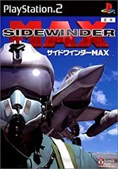 【中古】サイドワインダー MAX p706p5g