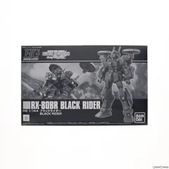 2025年最新】1/144 HG RX-80BR ブラックライダー 「機動戦士
