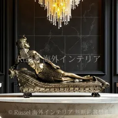 2025年最新】ブロンズ像の人気アイテム - メルカリ
