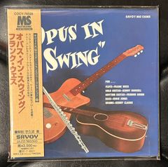 フランク・ザッパ　FRANK ZAPPA DU特典BOX 紙ジャケ　紙ジャケット 9/23(月) 特典BOX付紙ジャケット中古CDまとまって入荷
