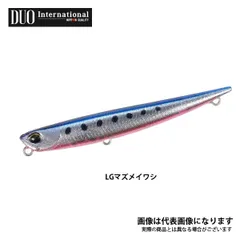 2025年最新】マニックフィッシュ88の人気アイテム - メルカリ