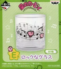 【中古】グラス(キャラクター) カービィ(音符) ロックなグラス 「一番くじ 星のカービィ ～プププリミックス～」 E賞