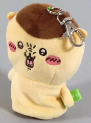 【中古】雑貨 くりまんじゅう ぬいぐるみキーカバー 「ちいかわ なんか小さくてかわいいやつ」
