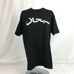 Supreme シュプリーム 23SS Arabic Logo Tee BLACK ブラック Mサイズ 中古 /m 250607 02196hi◇128