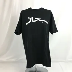 Supreme シュプリーム 23SS Arabic Logo Tee BLACK ブラック Mサイズ 中古 /m 250607 02196hi◇128のサムネイル