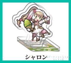 FIRE EMBLEM HEROES ファイアーエムブレム ヒーローズ  ミニアクリルフィギュア コレクション Vol.3（ミニ アクリルスタンド） 【 シャロン 】Sharon アクスタ １個　新品未使用