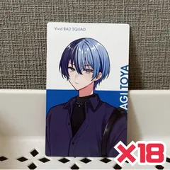 プロセカ クリエイターズフェスタ 2025 クリフェス エピカ 青柳冬弥 18枚セット