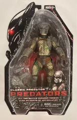 2025年最新】プレデターマスクの人気アイテム - メルカリ