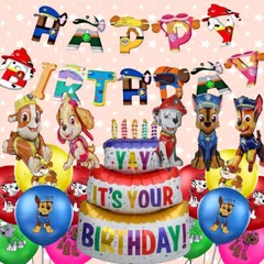 パウパト⭐︎パウパトロール ガーランド&バルーン　お誕生日★バースデー 風船　sp