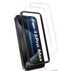 iPhone 15Pro Max ガラスフィルム iPhone15 Pro Max用 保護フィルム 6.7inch 対応 強化ガラス 高透過率 硬度9H 気泡ゼロ 耐衝撃 飛散防止 高感度 ガイド枠付き 貼付簡単 アイフォン 15プロマックス 対応2枚入り