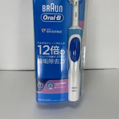 ブラウン オーラルB すみずみクリーンやわらか D12013T 1個