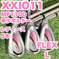 キャロウェイ X-18 GEMS アイアンセット レディース 超豪華9本 L 右 キャロウェイ X-18 GEMS アイアンセット レディース 超豪華9本 L